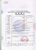 Cina FENGHUA FLUID AUTOMATIC CONTROL CO.,LTD Sertifikasi